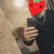 Hunter96 - mężczyzna, 29 lat, Ropczyce