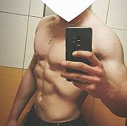 Michauu33 - mężczyzna, 27 lat, Nowy Sącz