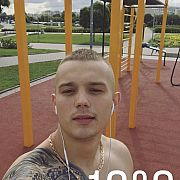 Pawellof - mężczyzna, 32 lat, Gdańsk