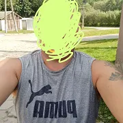 Adamhunter