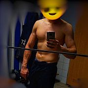 Wojtek424 - man, 24 years, Rzeszów