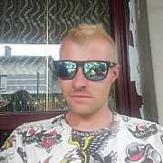 Miecioo00oo - mężczyzna, 26 lat, Ryki
