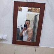 Szybkolca - mężczyzna, 29 lat, Legnica