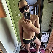 Kode9 - мужчина, 27 лет, Warszawa