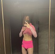 Femsobi - mężczyzna, 20 lat, Warszawa