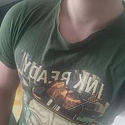 Barvi - mężczyzna, 32 lat, Poznań