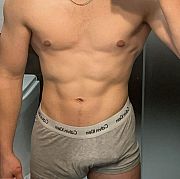 Hotfckboi - mężczyzna, 23 lat, Nowy Sącz