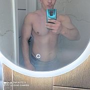 BadBoy9508 - mężczyzna, 29 lat, Łódź
