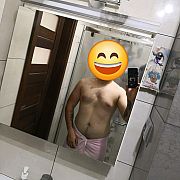 Pomyslowy12121 - mężczyzna, 32 lat, Ośno Lubuskie