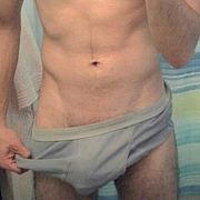 Cyberpunk71 - мужчина, 30 лет, Wrocław