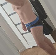 Bakuu - mężczyzna, 33 lat, Poznań