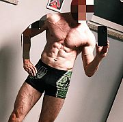 Dobrywlozku88 - mężczyzna, 36 lat, Katowice