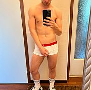 Kinkybottom00 - mężczyzna, 24 lat, Katowice