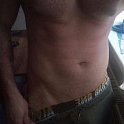 Tayuihshe - man, 28 years, Nowy Sącz