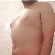 Dreamsil - mężczyzna, 30 lat, Katowice