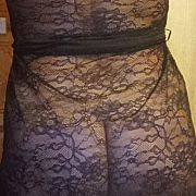 Gamywoman44 - kobieta, 44 lat, Przemyśl