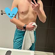 Mana96 - muž, 29 let, Gorzów Wielkopolski