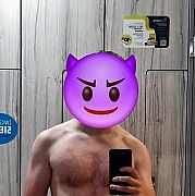 Singielxxx - mężczyzna, 31 lat, Gdynia