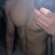 Mikey33 - mężczyzna, 23 lat, Katowice