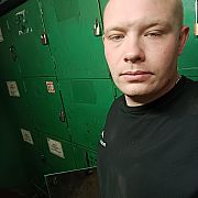 Gogunia - mężczyzna, 21 lat, Imielin