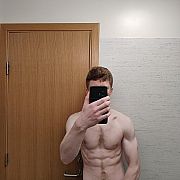 Bukajj - mężczyzna, 25 lat, Reykjavík