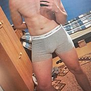 Gabrielss - muž, 24 let, Lubaczów
