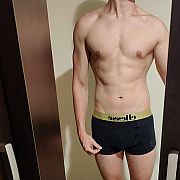 Seventeen77 - mężczyzna, 25 lat, Kraków