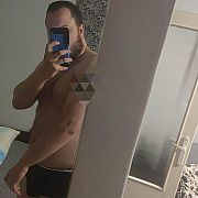 Asmodeush69 - mężczyzna, 31 lat, Warszawa