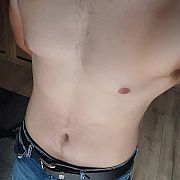 Czekanamacoche - mężczyzna, 23 lat, Piotrków Trybunalski