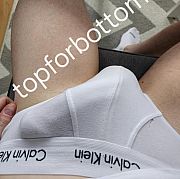 TOPFORBOTTOM25 - mężczyzna, 29 lat, Częstochowa