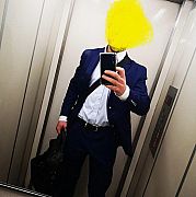 Ddonn - mężczyzna, 35 lat, Leszno