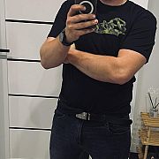 SpotkamSieDzis69 - muž, 29 let, Dzierżoniów