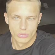 Adriann444 - mężczyzna, 18 lat, Piła