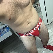 MeskaSuczka12 - mężczyzna, 26 lat, Szczecin