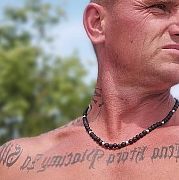 Dlamlodej1 - mężczyzna, 44 lat, Wrocław