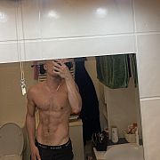 Dero19 - mężczyzna, 23 lat, Rzeszów