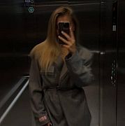 Sandra23l - kobieta, 23 lat, Wejherowo