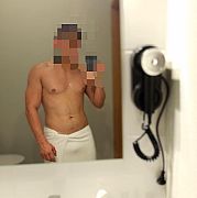 Incognitoonline - mężczyzna, 23 lat, Katowice