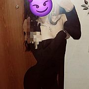 Glebokiegardelkoof - kobieta, 18 lat, Gorzów Wielkopolski