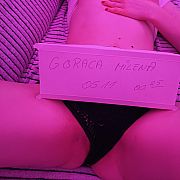 GoracaMilena - kobieta, 32 lat, Wrocław