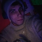 Bartus693 - чоловік, 24 років, Wolsztyn