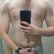 Xxxfucktoday - mężczyzna, 27 lat, Kraków