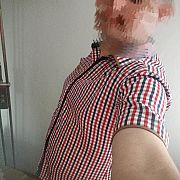 Kuba1196 - mężczyzna, 28 lat, Jarosław