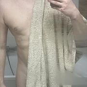 Pussyhunting - mann, 23 Jahre, Gdańsk