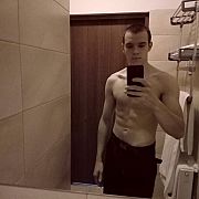 Maciej723 - mężczyzna, 29 lat, Zabrze