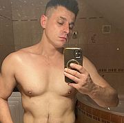 Szymoneek94 - man, 31 years, Rzeszów