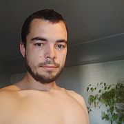 Mily6996 - mężczyzna, 28 lat, Bielsko-Biała