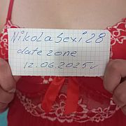 Nikolasexi28 - kobieta, 28 lat, Siedlce