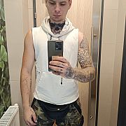Dawidziak666 - mężczyzna, 28 lat, Wrocław