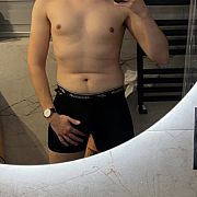 ShakeIt - mężczyzna, 26 lat, Rzeszów